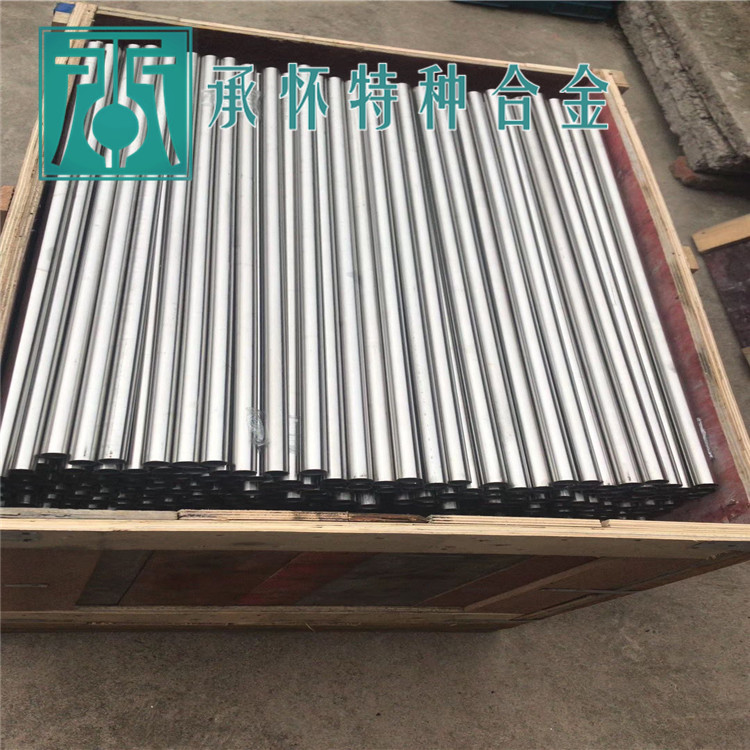 GH3170  (GH170)