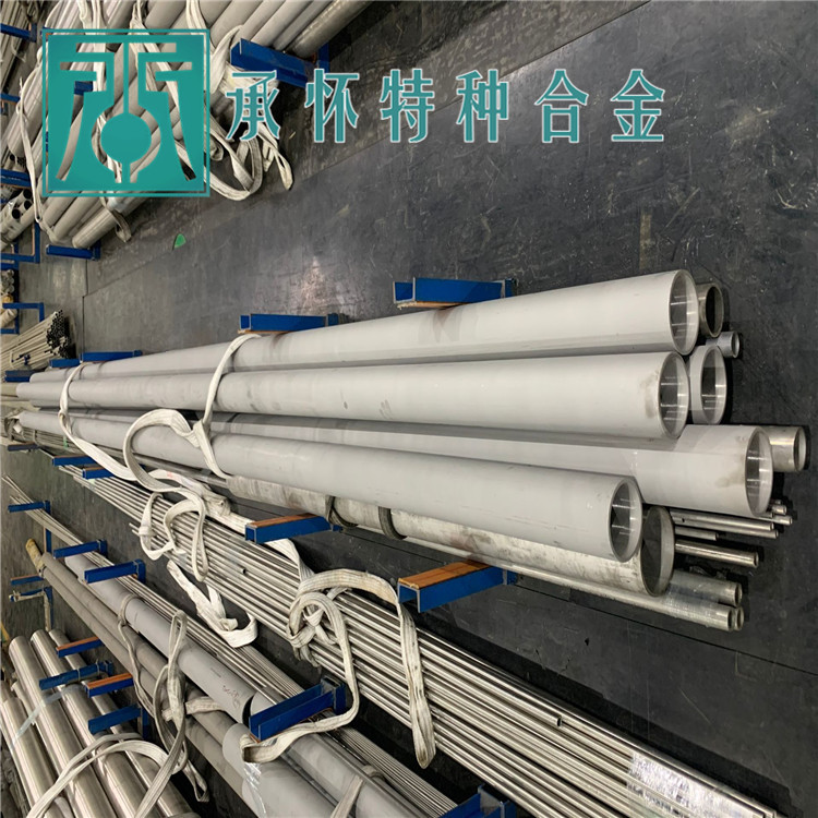 GH1035 (GH35)
