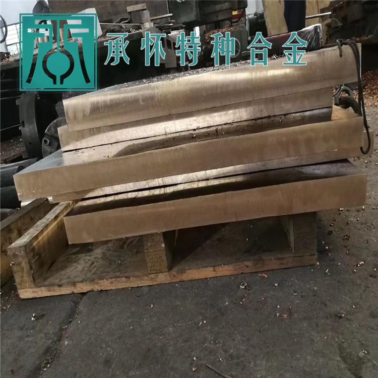 C18000鉻鋯銅