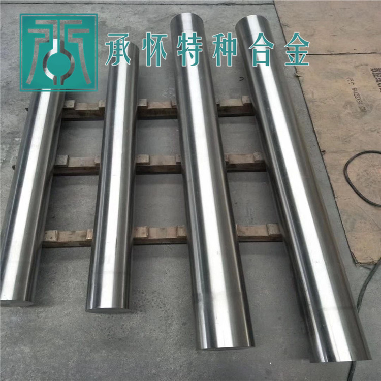 BAl13-3鋁白銅棒材
