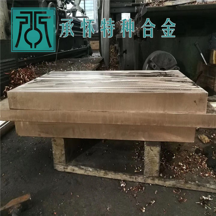 BZn18-26鋅白銅