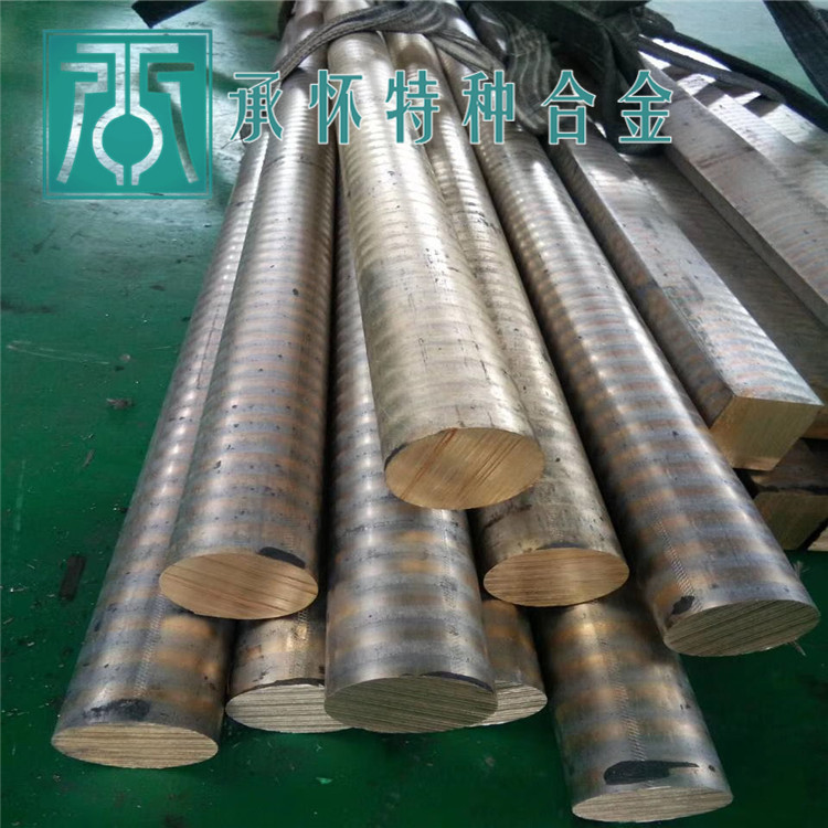c93200錫青銅化學成分
