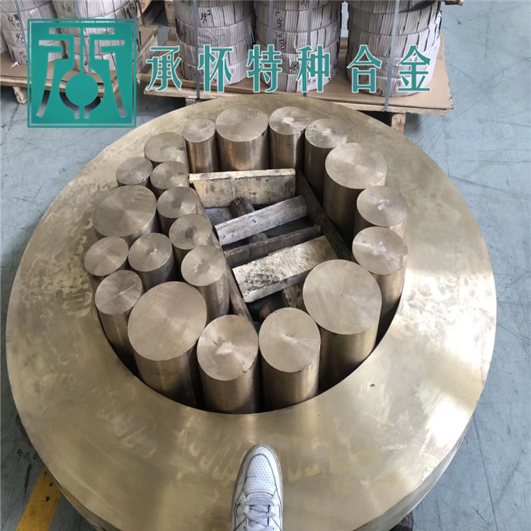 ZCuAl9Mn2鋁青銅
