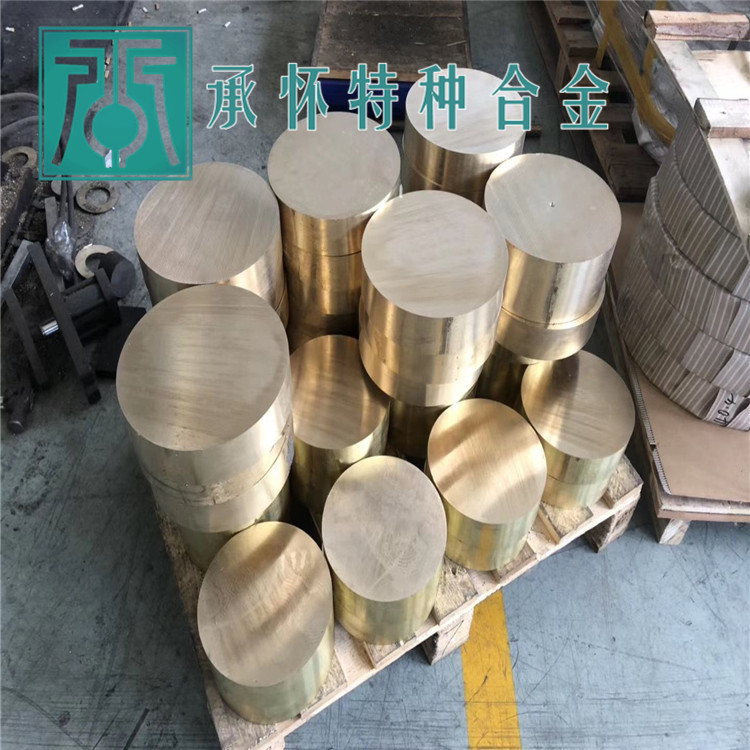 CuAl11Ni6Fe5鋁青銅