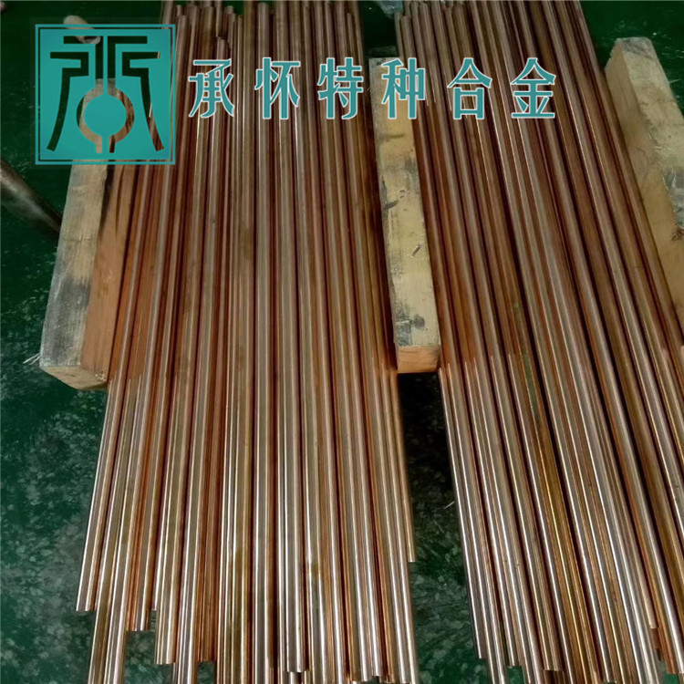 HPb62-2 鉛黃銅