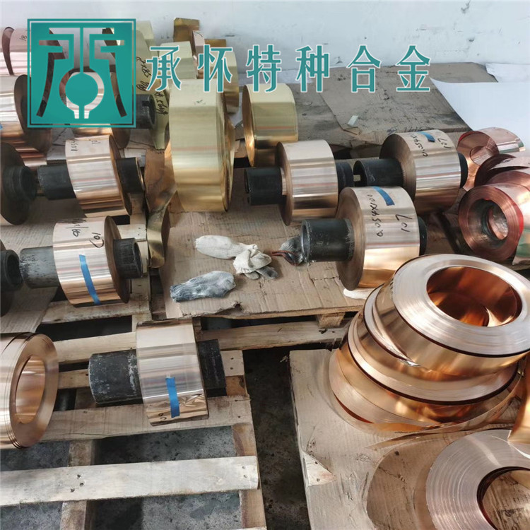 HMn55-3-1錳黃銅