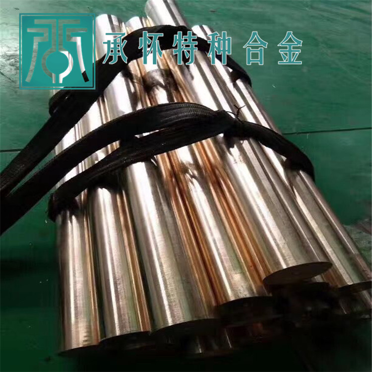 HPb62-0.8鉛黃銅