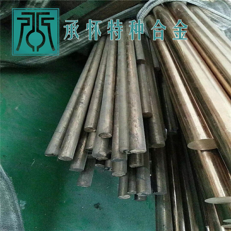 C3602黃銅