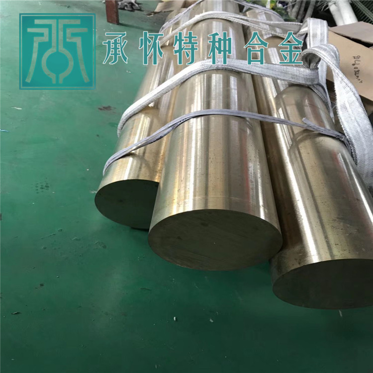 HFe58-1-1鐵黃銅