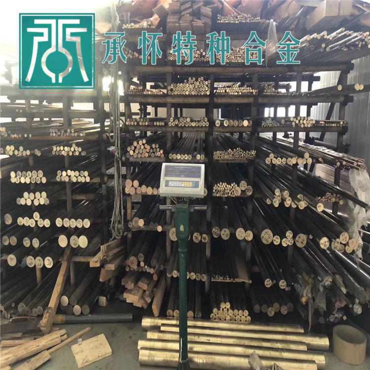 CAC304高力黃銅