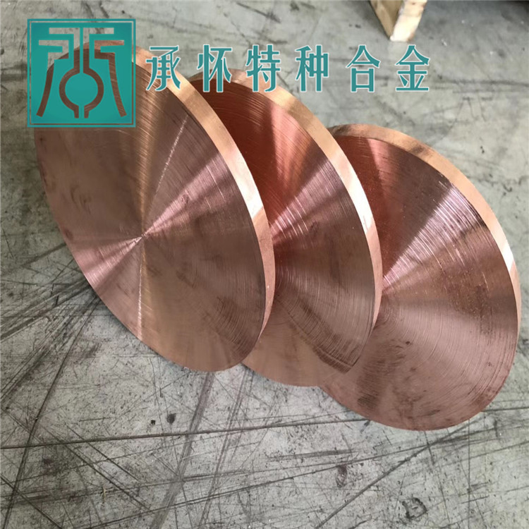 C12100磷脫氧銅