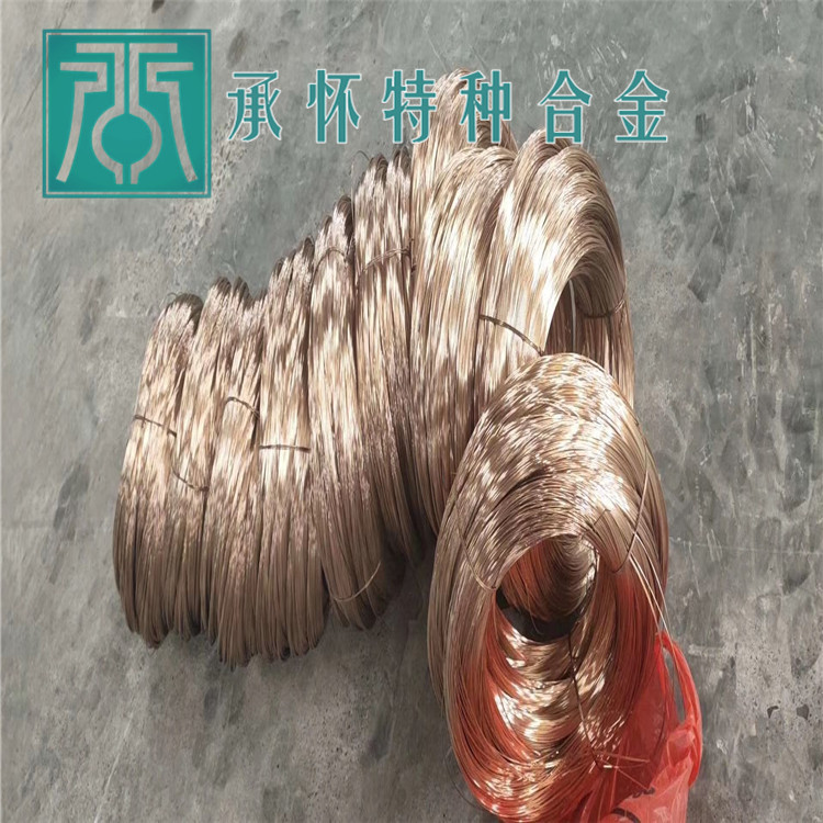 C17300鈹鈷銅