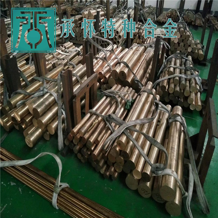 CuNi2Be鈹鎳銅