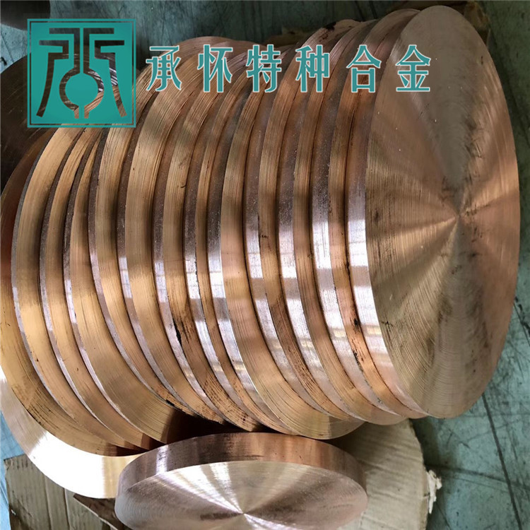CC102鉻鋯銅