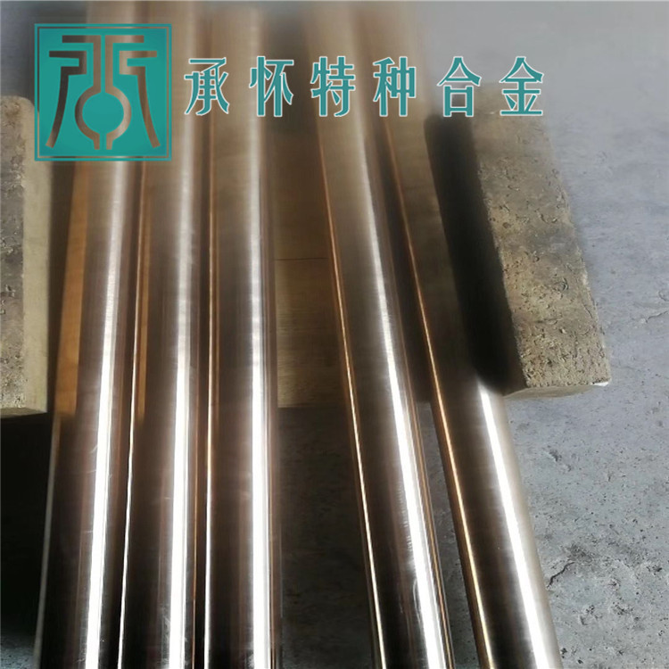 C72900鎳白銅