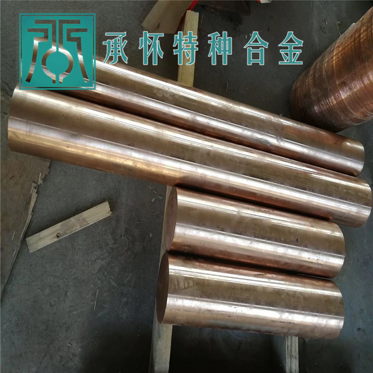 B10白銅