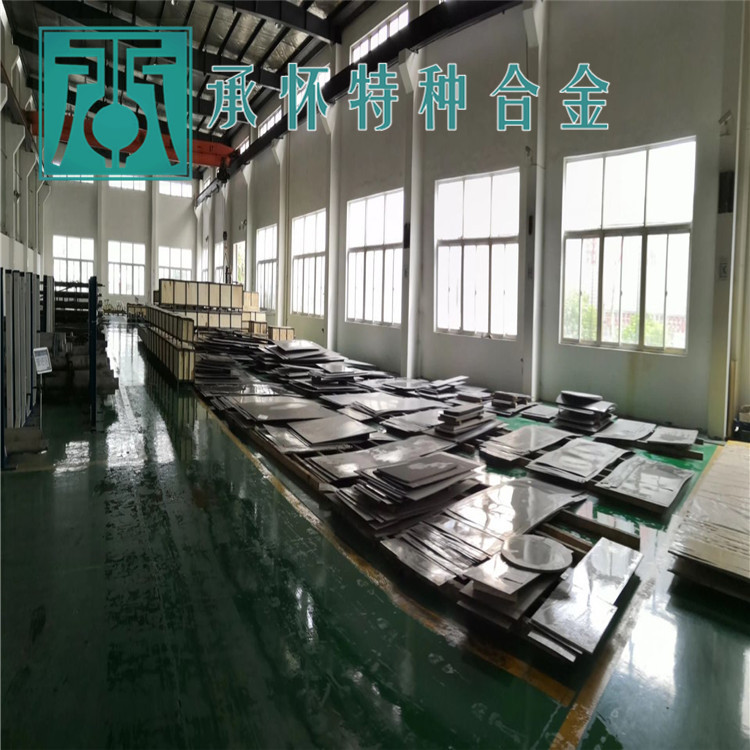 C7351鋅白銅