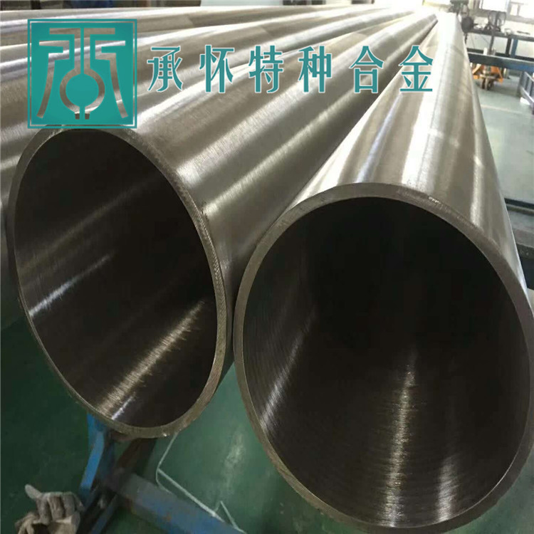 C73500鋅白銅