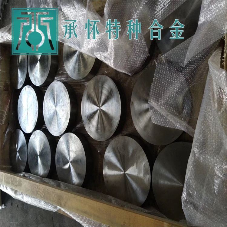 B5白銅