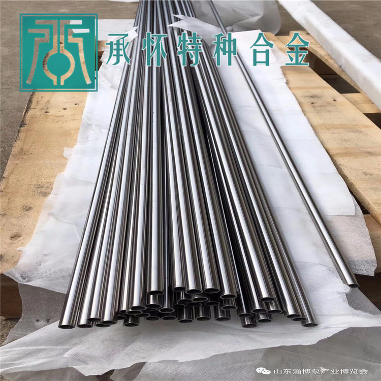 C77400鎳銀合金