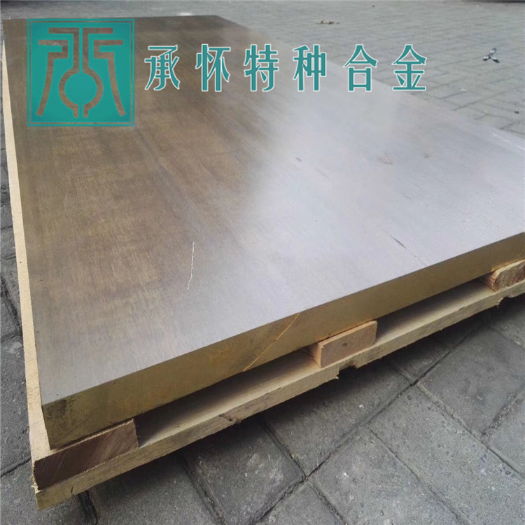 C65500硅青銅
