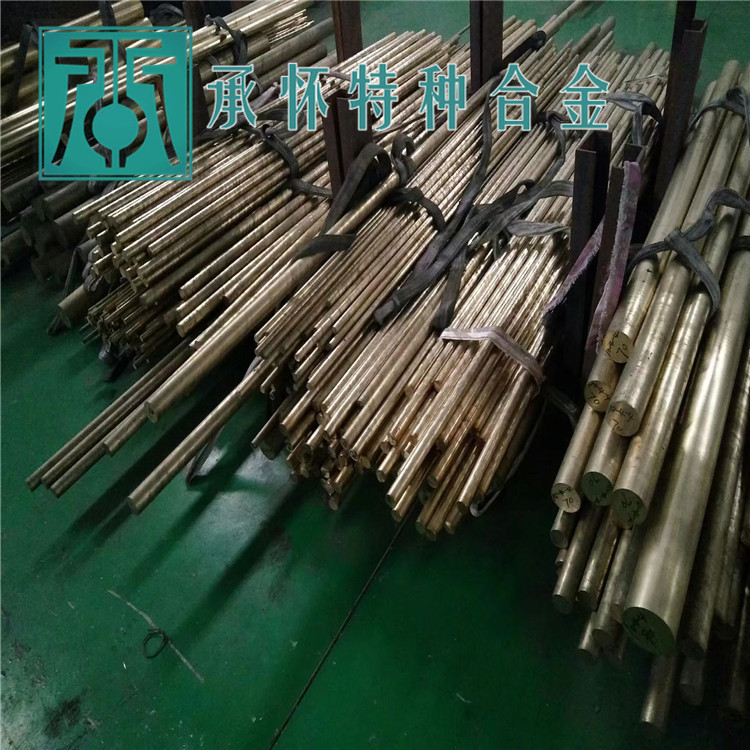 QFe2.5鐵青銅