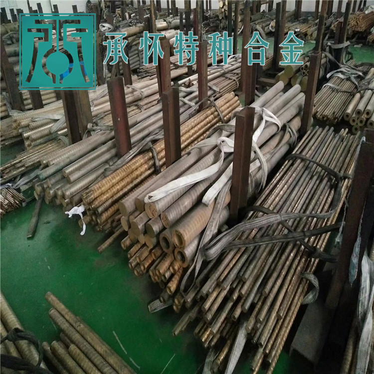 C19200鐵青銅