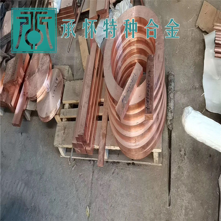 C19600碲青銅