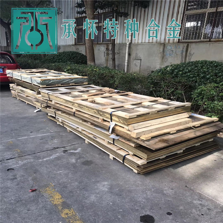 C5191磷青銅