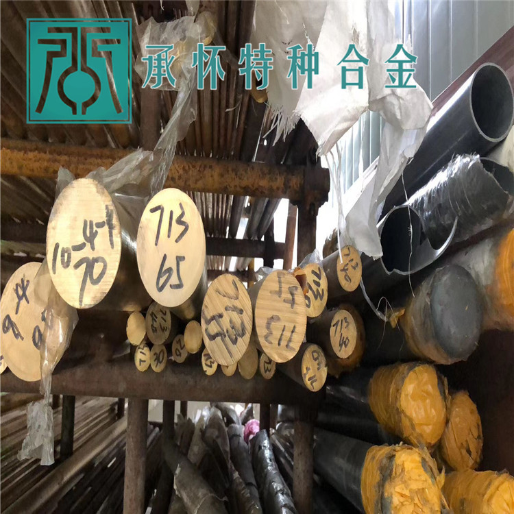 C51000磷青銅
