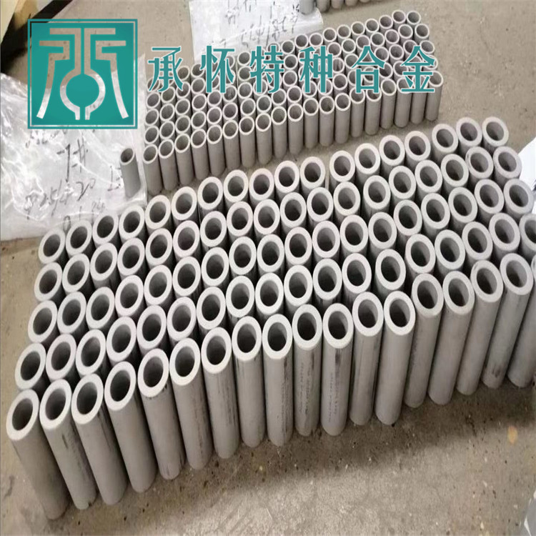 1J46坡莫合金
