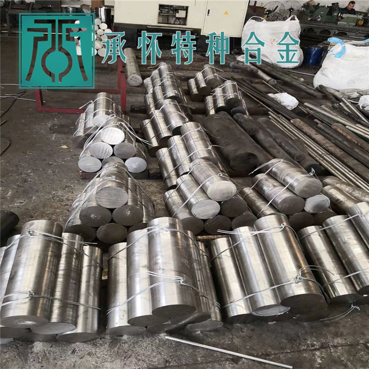 1J13鐵鋁軟磁合金