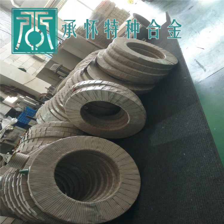 1J89軟磁合金