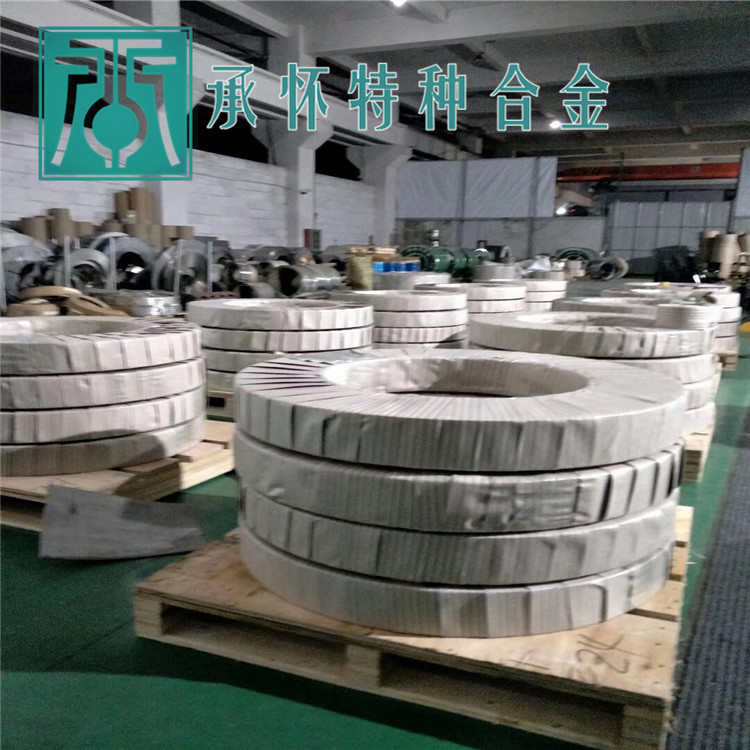 1J75鐵鎳軟磁合金