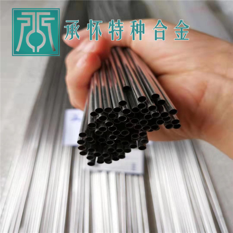 1J93鐵鎳軟磁合金