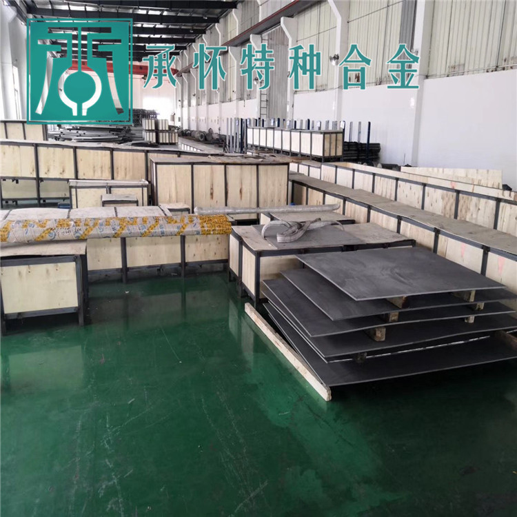 6J23精密合金