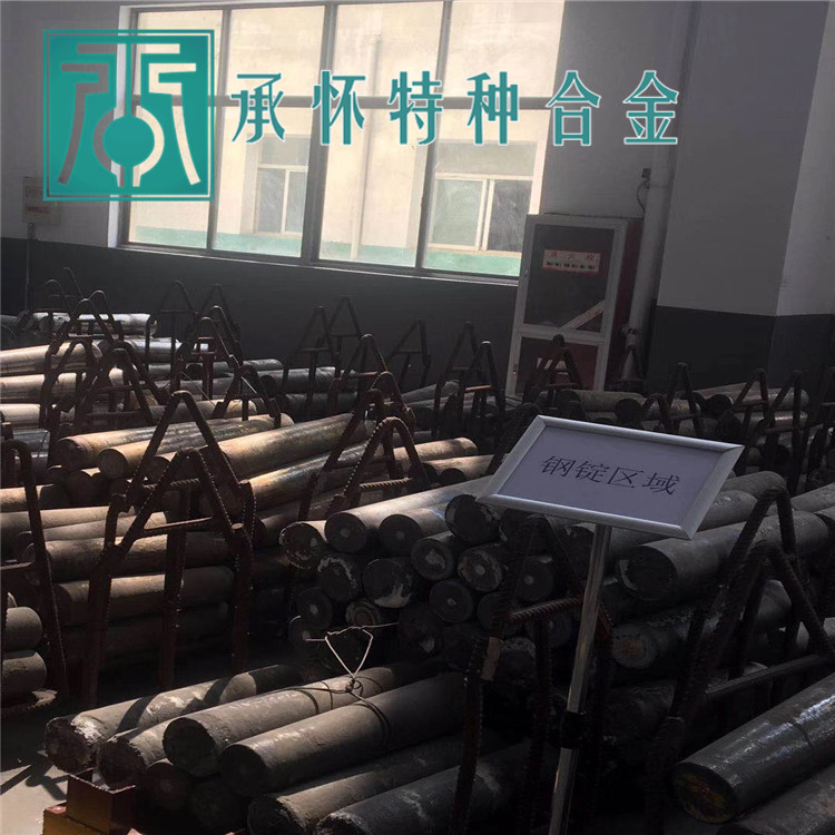 4J34精密合金