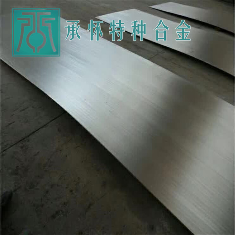 1J116軟磁合金