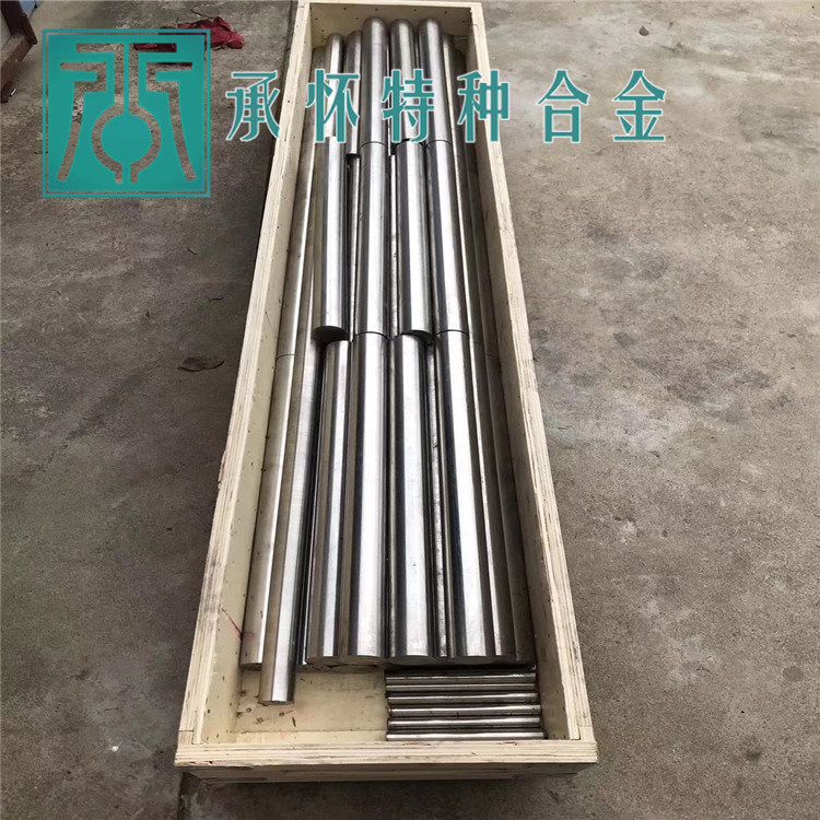 1J12鐵鋁軟磁合金