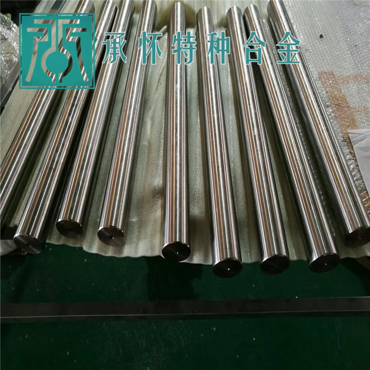 1J06(1J6)鐵鋁軟磁合金