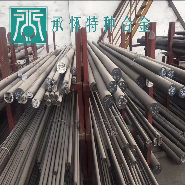 2J63永磁合金