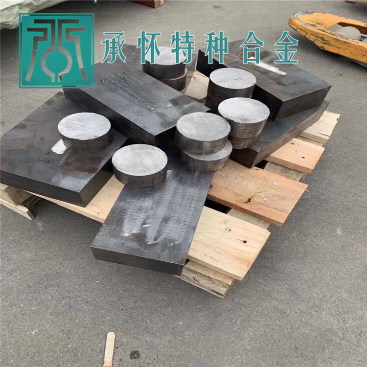 GH4137(SG37A)