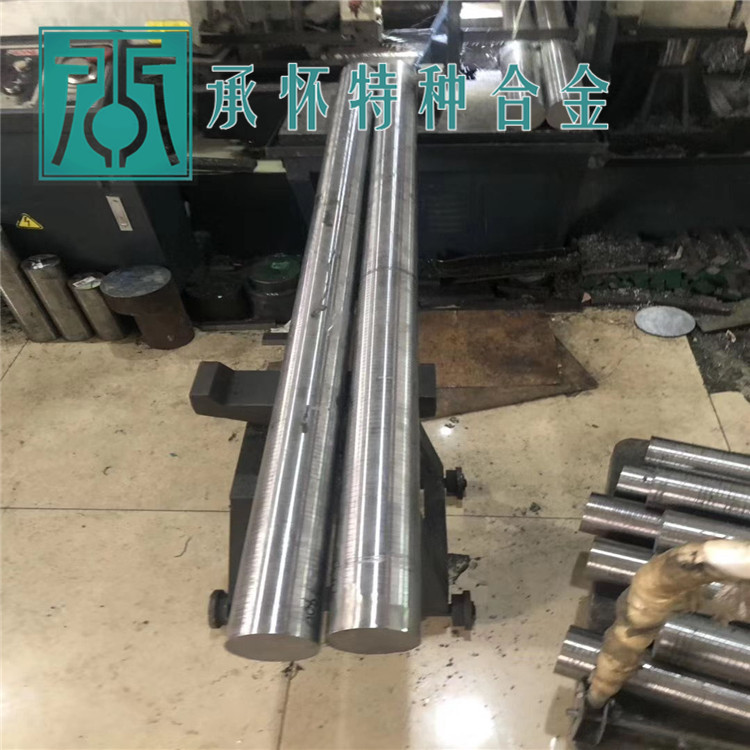 InconelX-750  (N07750)