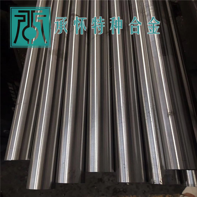 Inconel230