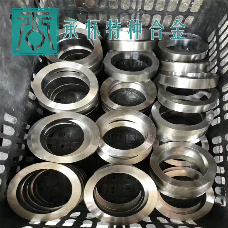Inconel 702