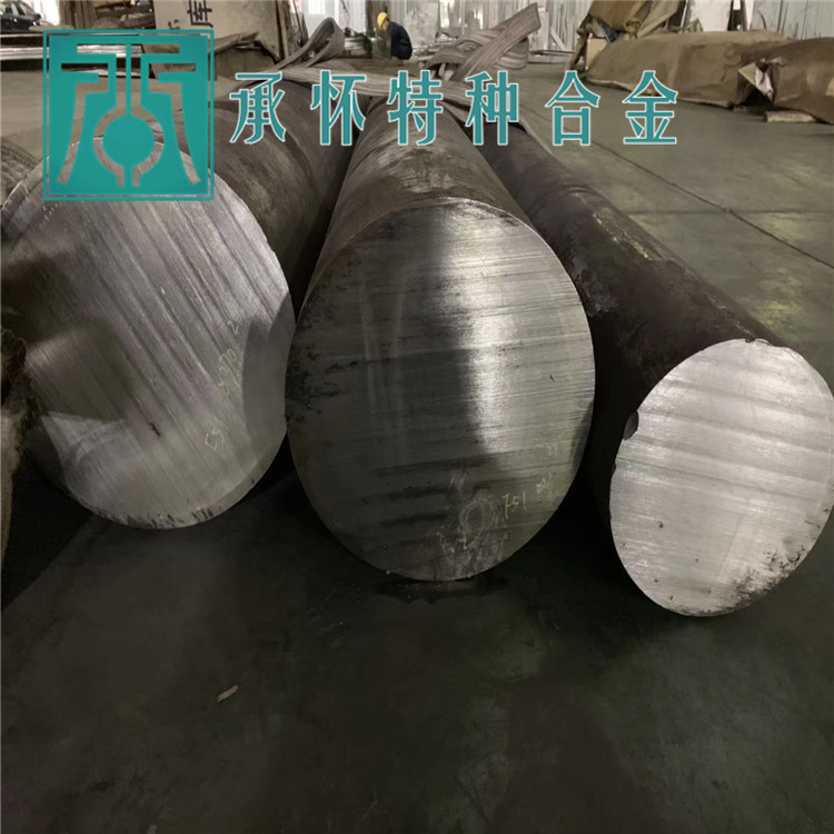 2205不銹鋼
