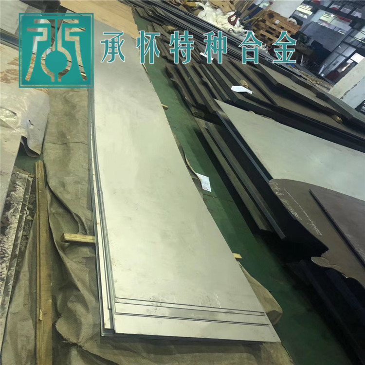 AL-6XN不銹鋼