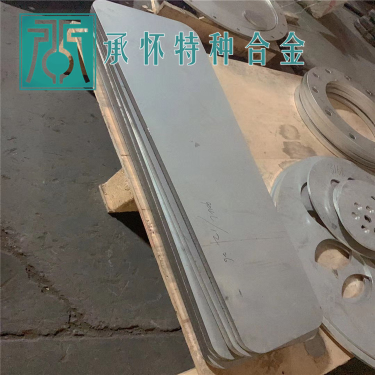 XM-19