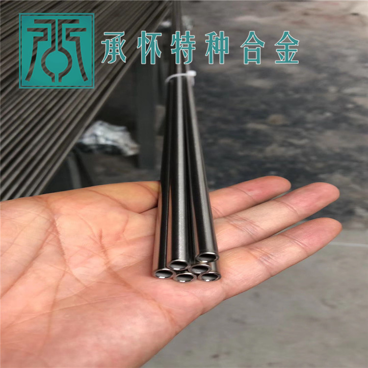 Stellite 3