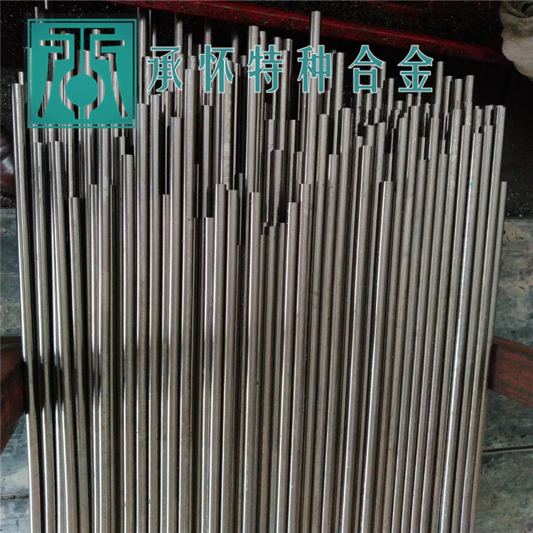 Nimonic80A